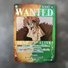 ワンピースカード　キッド 手配書SP