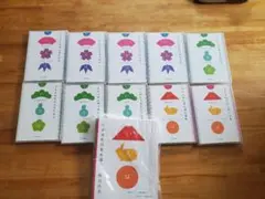 親子で学ぶ人間の基本 DVD12巻 子育て 教育書 知育 幼年教育 田口佳史