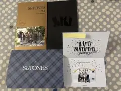 匿名☆SixTONES カレンダー 2026-2027 会報誌 バースデーカード