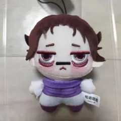 2026年最新】呪術廻戦 ちょぴぬい 脹相の人気アイテム - メルカリ