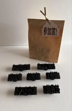 Item thumbnail for item bb169870-fd5d-4ffc-900b-14306f7e55b6