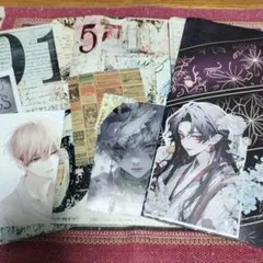 おすそ分けファイル3点まとめ売り