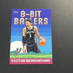 Victor Wembanyama 2025 Topps 8-Bit Ball