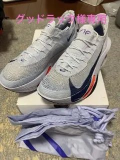 G.T. HUSTLE 3 EP FV5952-100 NIKE ナイキ ブルー - メルカリ