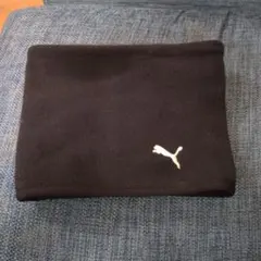 プーマ フリース　ネックウォーマー 黒