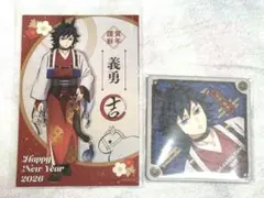 Item thumbnail for item 5ee114f7-59f4-4652-8016-11bc09bf284c