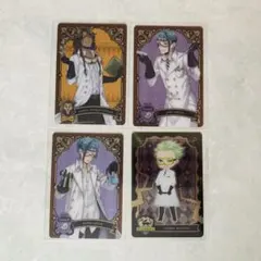 ツイステ メタルカードコレクション3 レオナ ジェイド フロイド セベク