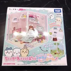 Item thumbnail for item dced03c2-7fd1-430d-82ac-311cac64a3dd