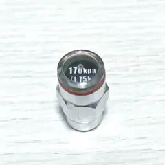エアーチェックバルブ170kpa1.75k