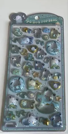 《正規品》うるちゅるポップシール ポチャッコ ベビー