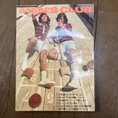【MEN’S CLUB】メンズクラブ 1972年7月 129