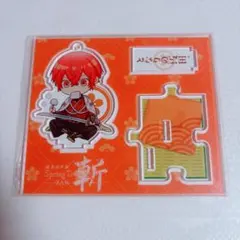 2026年最新】浦島坂田船 2019 斬の人気アイテム - メルカリ