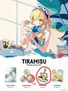 ねこ様専用出品