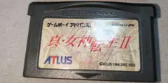 真・女神転生II ゲームボーイアドバンス