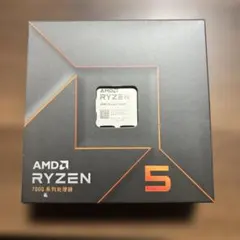 2026年最新】amd ryzen 5 7600xの人気アイテム - メルカリ