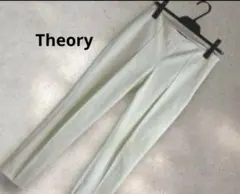 Theory ストレッチテーパードパンツ　ホワイトのサムネイル