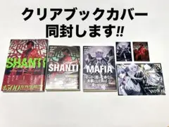 Item thumbnail for item 898c3ec6-b712-48b2-9553-1a5b40edb68f