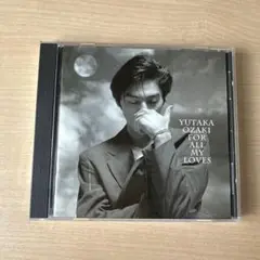 尾崎豊 FOR ALL MY LOVES CD アルバム