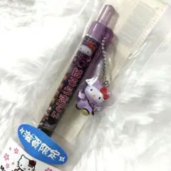 Item thumbnail for item 3085650a-bcd3-401c-96fa-c2efb9214bb7