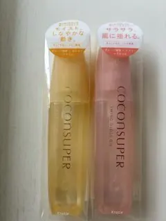 Kracie COCONSUPER ヘアオイル 2種セットのサムネイル