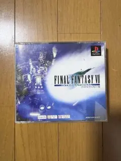 ファイナルファンタジー7　インターナショナル PS1