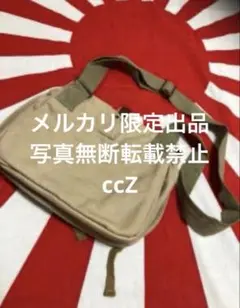 旧日本陸軍昭和14年製背嚢/ 雑嚢 旧日本軍昭和14年（1939）検査証票付 旧日本陸軍昭和14年製背嚢/ 雑嚢 旧日本軍昭和14年（1939）検査証票付