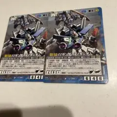 ガンダムウォー　zzガンダム＆zガンダム