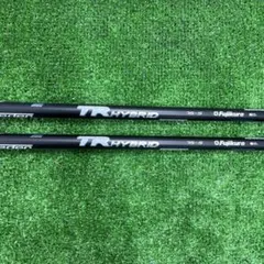 Fujikura Speeder TR HYBRID 75-S 2本セットのサムネイル