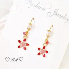 ★momo★様 リクエスト 4点 まとめ商品