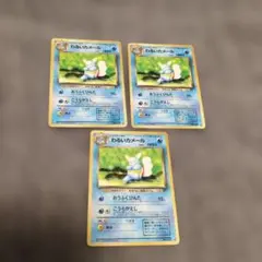 *ドリーム(^_^)*様 リクエスト 5点 まとめ商品