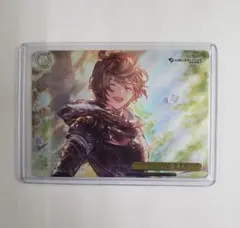 ヴァイス/グランブルーファンタジー　グラブル　RRR/いってきます！　② ヴァイスシュヴァルツ グランブルーファンタジー RRR いってきます