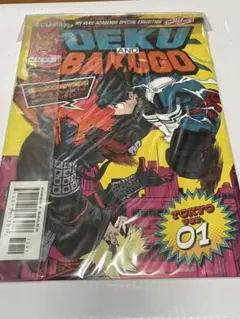 ヒロアカ展 2021入場者特典 デク&爆豪