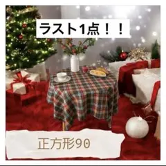 Item thumbnail for item 4563a95f-92b7-45fc-bf1f-ae847bebd472