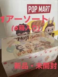 【正規品】 LABUBU Have a Seat 5点セット 楽天市場】【正規品保証・当日発送】 THE MONSTERS Have a Seat