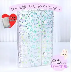 シェイク◇01/20(火)発送致します♪様 リクエスト 2点 まとめ商品