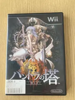 パンドラの塔 Wii