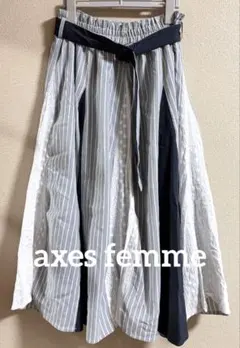 axes femme　ネイビーと水色のストライプフレアスカート　　Mサイズ