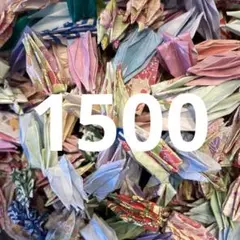 折り鶴　1500羽 セール中