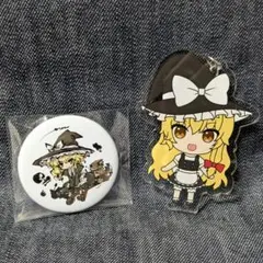 2025年最新】霧雨魔理沙缶バッジの人気アイテム - メルカリ