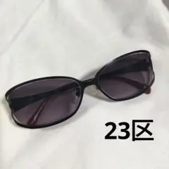 美品 23区 レディース サングラスフレーム 44-9011 ブラックのサムネイル