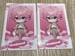 すとぷり　バレンタイングッズ　2026 さとみくん デフォカードセット