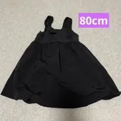 ハロウィン ワンピース