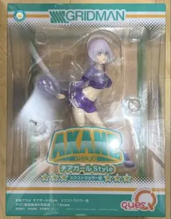 【未開封】新条アカネ チアガールstyle エクストラカラー版 1/7