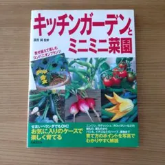 Item thumbnail for item 0ed8780e-4830-4012-9f34-72a1ed6e92a6