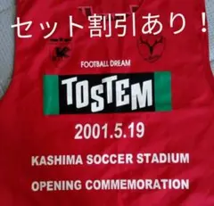 Item thumbnail for item becaa942-dd29-4c08-b270-8f5d19702ec7