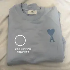 ami 水色 トレーナー