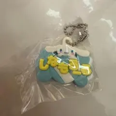 pp♡様 リクエスト 2点 まとめ商品
