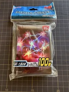 遊戯王 スリーブ RUM-七皇の剣 100枚入 未開封