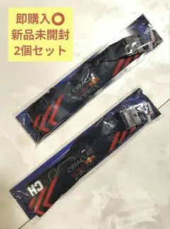 【最安値】F1 レッドブルレーシング　ネックストラップ 非売品 廃盤品
