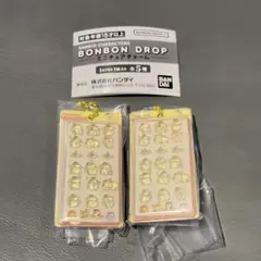 サンリオ ボンボンドロップ ミニチュアチャーム ポムポムプリン 2点セット